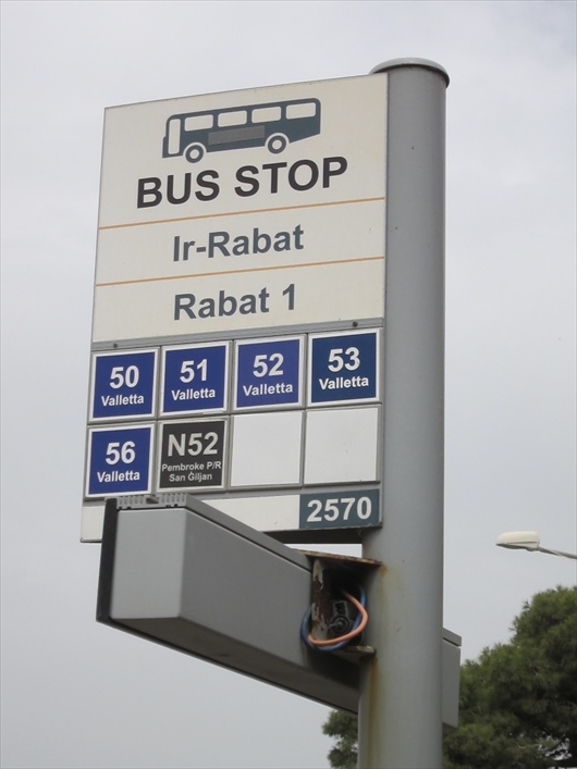 バス停表示_R.JPG